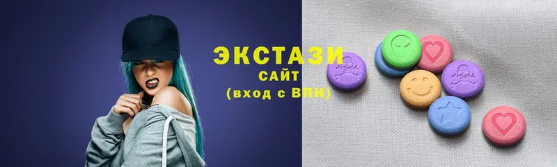 Ecstasy TESLA  купить  цена  Ноябрьск 